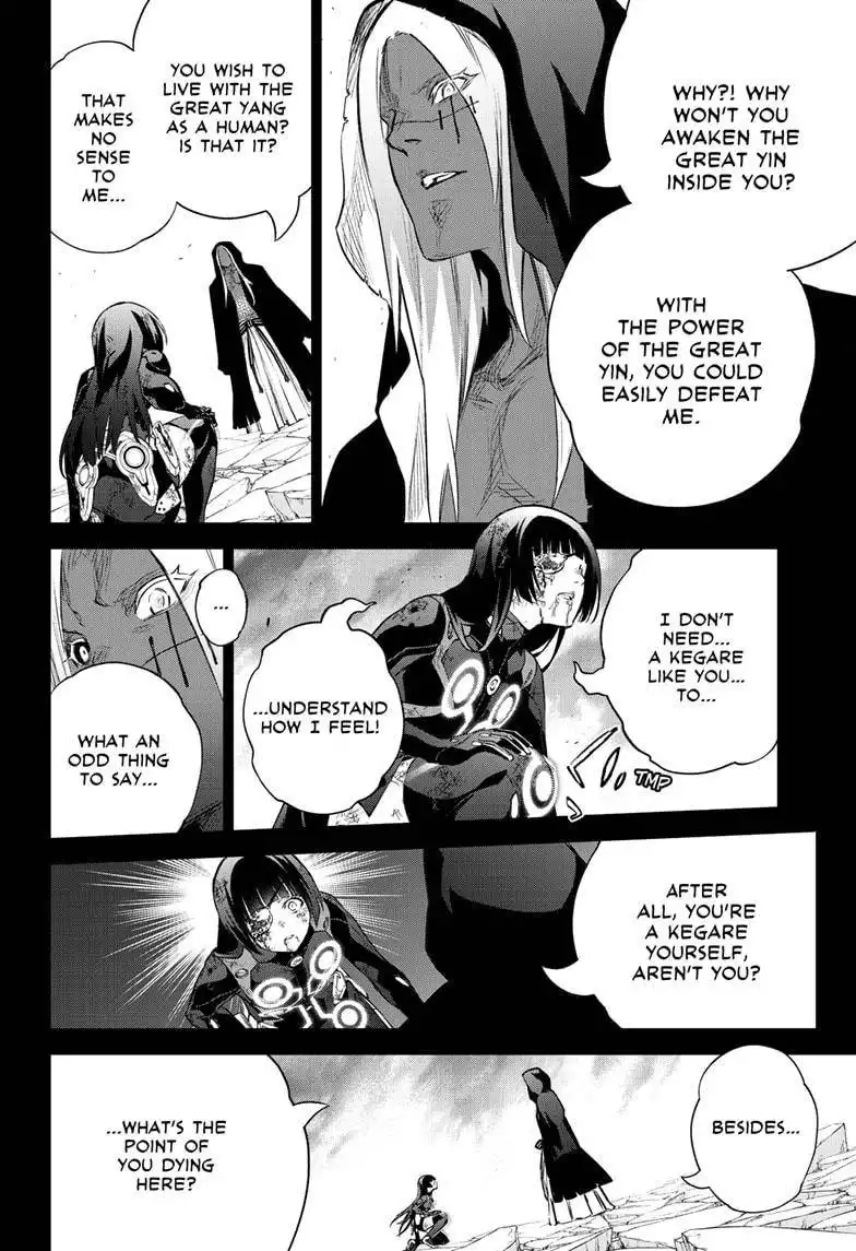 Sousei no Onmyouji Chapter 97 4